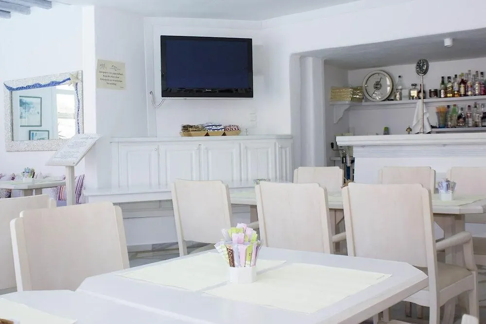 ***  Anastasios Sevasti Hotel Mykonos Town Greece