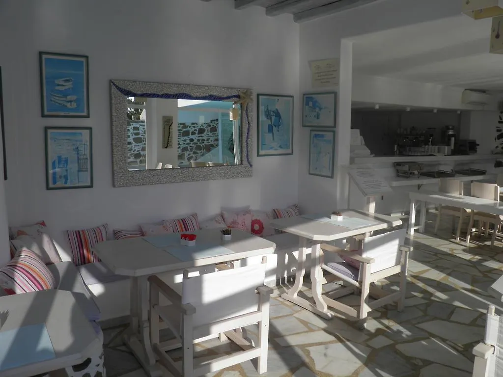Anastasios Sevasti Hotel Mykonos Town